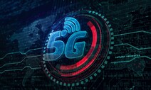 경희대, ‘이음5G’로 지능형 공장 구현·검증