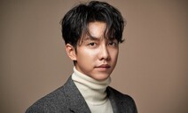 이승기 “광고 모델료도 떼였다”…후크 권진영 대표 등 고소