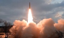 [속보] 합참 “북한, 동해상으로 탄도미사일 발사”