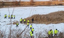 택시기사 살해범 “8월에 집주인인 전 여자친구 살인…강가에 유기”