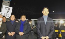 김경수 전 경남지사 “더 따뜻한 사회 만드는 거름 되겠다”