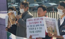 가족비자도 안 주는 이주노동자 ‘10년 체류’…인권은 빠졌다