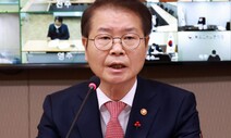 노동부 ‘꼼수’로…내년도 30인 미만 사업장 주 60시간 근무 허용