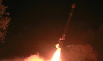 북한 동해상 탄도 미사일 발사