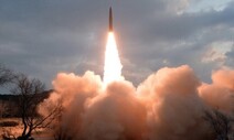 북한 동해상 탄도 미사일 3발 발사