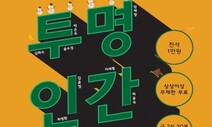 1월4일 알림