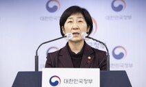 “산업부처가 돼라” 대통령 한마디에 환경부 “올 녹색산업 20조 수출”