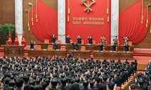 북 매체, 김정은의 ‘핵무기 전력 강화’ 결정 이행 촉구