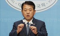 대통령실 “무인기 자료 유출” 공세에 김병주 “한심한 물타기”