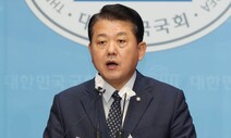 ‘이적행위자’ 몰린 4성 장군, 북 무인기 침범 어떻게 추정했을까