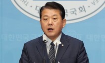 김병주 “북한 내통설 황당…지도 볼 줄 알면 알 수 있는 사항”