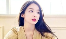 다비치 강민경, 쇼핑몰 경력직 공고에 ‘열정페이’ 논란