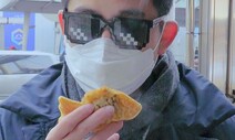 [영상:THISCovery] 서울서 붕어빵 5개 1천원? 어딘데?
