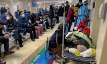 일가족이 줄초상인데…코로나 사망 ‘하루 1명’이라는 중국