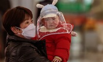 중국 “코로나 사망 6만건, 정점 지났다”…전문가들 “평가 어려워”