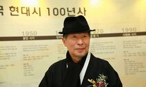 “한평생 시문학 위해 헌신하고 나룻배처럼 훌연 가셨구려”