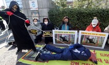 “동물학대 적극 신고하세요”…경기도에 전담팀 신설