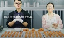 “직접 방송 하세요” 이커머스 라방은 ‘오픈 플랫폼’ 전환 중