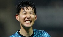 ‘터졌다’ 손흥민 멀티골…토트넘, 프레스턴 3-0 완파 FA컵 16강행