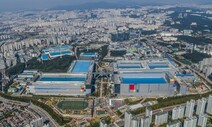 ‘반도체 위탁생산’ 삼성·TSMC 경쟁에 인텔·라피더스 도전장