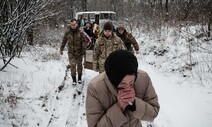 시간은 러시아 편?…방어선 곳곳 공격받는 우크라 전황 급박