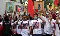 미얀마 군부, 쿠데타 2주년 맞아 비상사태 연장