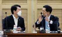 안철수, 국힘 지지층서 김기현 추월…다자·양자대결 모두 [리얼미터]