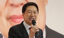 김기현 “안철수, ‘대통령의 후보’ 참칭하다 대통령 탓”