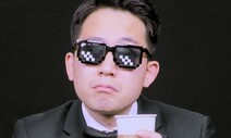 [영상:THISCovery] ‘에스프레소+물’은 왜 아메리카노로 부를까?
