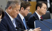 ‘이상민 탄핵안’ 오늘 표결…본회의 가결 시 장관 직무 정지