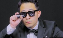 [영상:THISCovery] 일본은 운전석이 왜 오른쪽에 있을까?