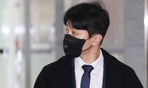 성남시의 코치 채용 불발, 빙상지도자연맹, 그리고 미디어 [김창금의 무회전 킥]