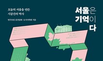 2월 10일 출판 새 책
