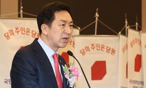 [사설] 당대표 되겠다고 ‘대통령 탄핵’까지 들먹인 ‘윤심’ 후보