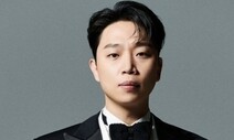 2월14일 동정