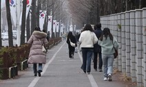 패딩이 어딨더라…다시 영하권 추위, 동해안엔 많은 눈