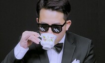 [영상:THISCovery] 초콜릿은 어떻게 탄생한 걸까?