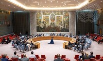 유엔 안보리, 북한 관련 비공개 회의…“핵·미사일 다룰 듯”