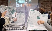 ‘문과 침공’ 방지책 마련 대학에 정부 지원 늘린다