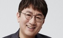 2월18일 동정