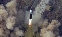 합참 “북한, 장거리 탄도미사일 발사”…ICBM 가능성