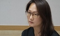 [단독] “소액주주 기회 뺏는 ‘상호주’…KT 이어 네이버에도 문제제기”