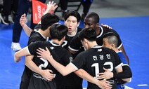 현대캐피탈, 3-0으로 우리카드 꺾고 ‘골든크로스’