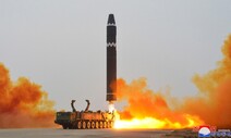 북한 “미, 대북 적대·도발 계속하면 ‘선전포고’로 간주”