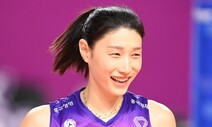 ‘역시 김연경’ 5라운드 MVP…남자는 허수봉