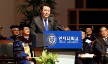 [사설] 정순신 인사검증 실패, 사과·문책 없이 어물쩍 넘기나