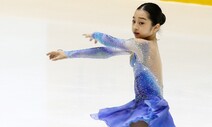 ‘피겨 샛별’ 신지아, 김연아 이후 17년 만에 주니어 우승 노려