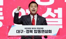 장예찬, ‘불법 레이싱’ 논란…천하람 “한문철 변호사에 문의”