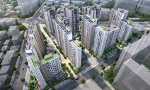 송파 가락1차 현대아파트 재건축 통과…8개동 842세대 규모