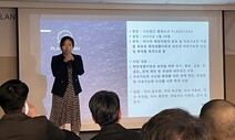 ‘지수’를 찾아라…상괭이 보전·착한 수산물 꿈꾸는 새 해양단체